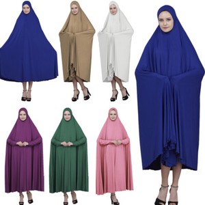 overhead jilbab