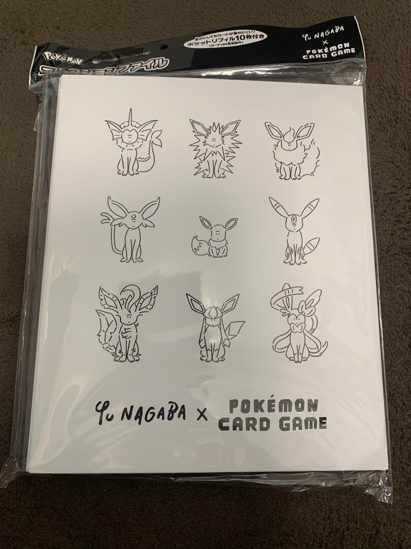 YU NAGABA コレクションファイル　ピカチュウ　プロモパック9枚 PSA10】 ピカチュウ 《YU NAGABA》 (プロモ) {208/S-P} [SS]の
