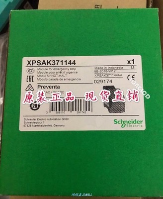 1PCS NEW XPS-AK371144   DHL or FedEx #T1