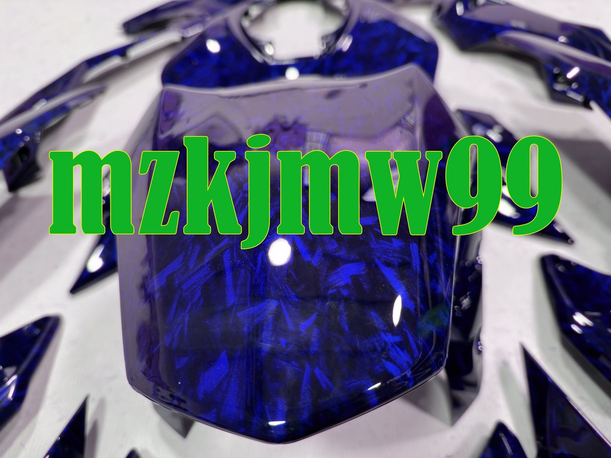 Blue Forged Carbon Fiber Fairing Kit For Kawasaki Ninja ZX14