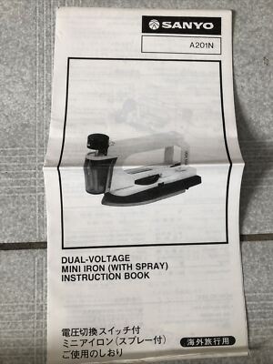 Sanyo Tourist Mini Iron For Travel Portable Ironing with