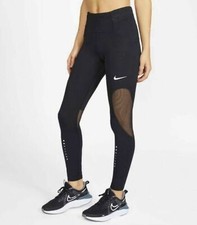 DD2287-010 New with tag Women Nike Speed Icon 7/8 Running Tight Pant 100