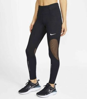 DD2287-010 New with tag Women Nike Speed Icon 7/8 Running Tight Pant $100  - Main Image