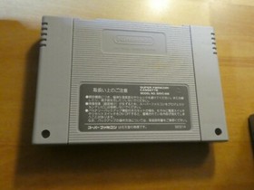 GAME/JEU SUPER FAMICOM NINTENDO NES JAPANESE J League Super Soccer SHVC-VX SCF *