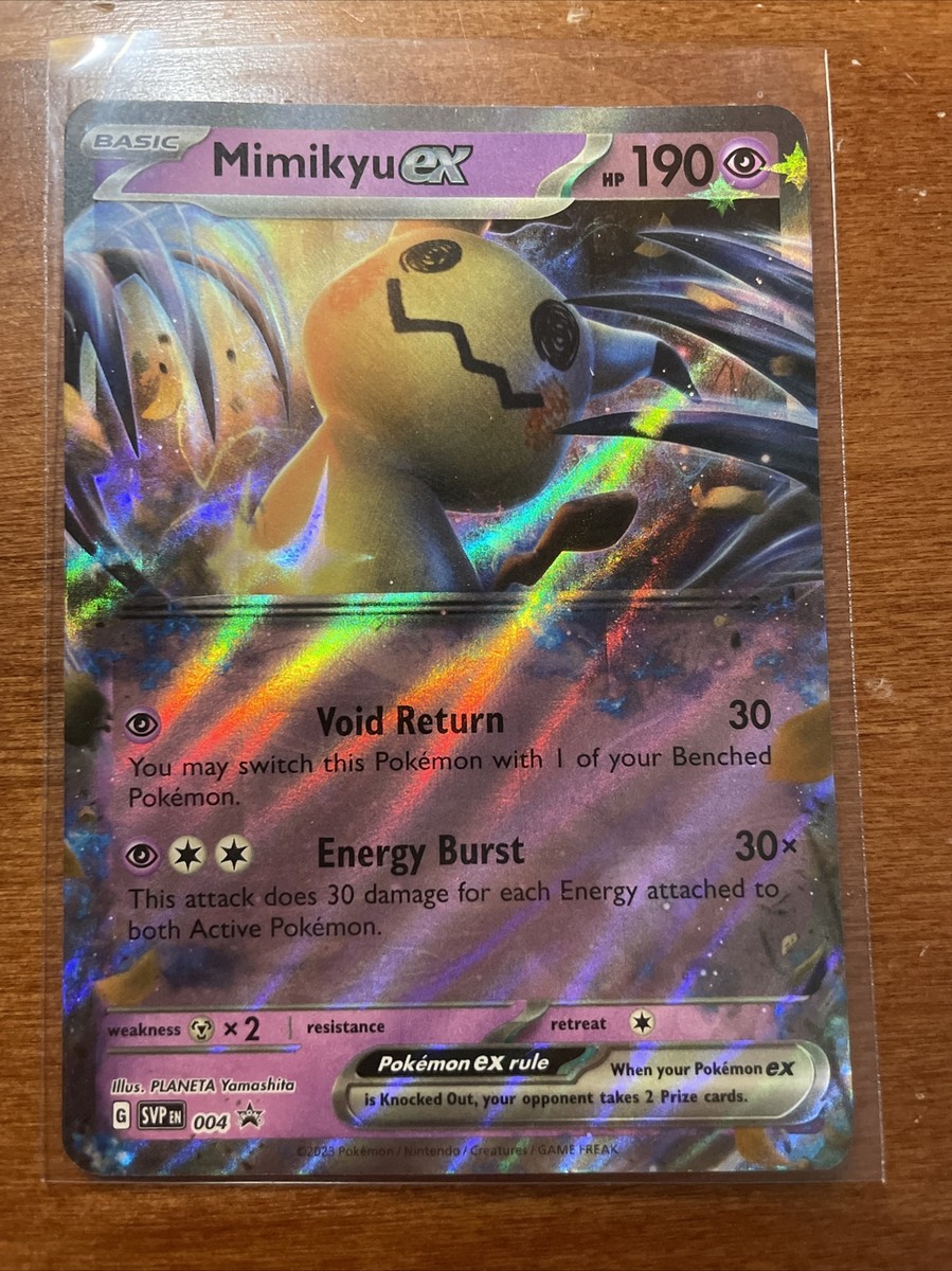 004 pokemon card Japanese Paras 004/100 sv9 TCG RarityClassic Collection Hit Points60 HP Colorless Recover Discard an Energy from this Pokmon and heal all damage from it. Snivy | Perfect Order |