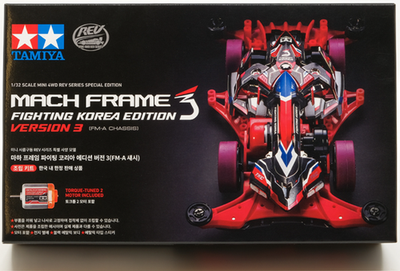 Tamiya Mini 4WD 92467 Mach Frame Fighting Korea Limited Ver.3 FM-A