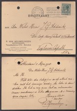 Netherlands private postcards #42 - Van Houwelingen Rotterdam 1928