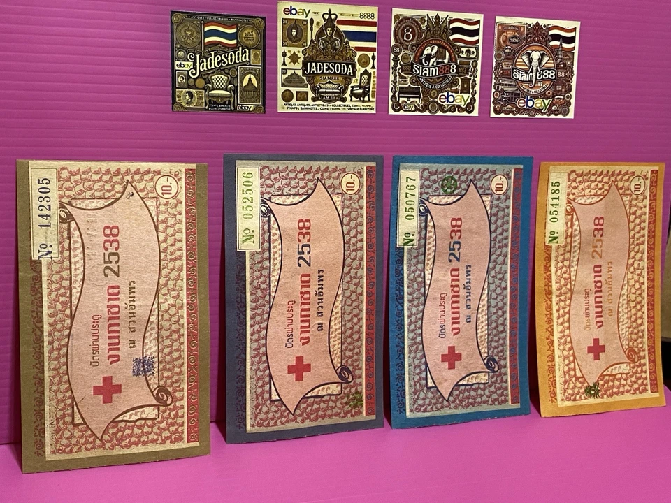 Siam Tailandia 1995 Sello Especial Cruz Roja En Boletos Conjunto De 4 ¡Envío Gratis!!! Foto 3 de 4