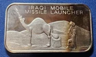 Iraqi Mobile Missile Launcher Satire Bar 1 Troy Oz .999 Fine Silver