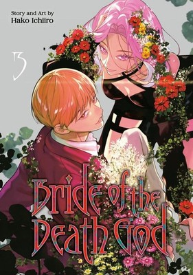 Bride of the Death God 03 by Hako Ichiiro Paperback Book