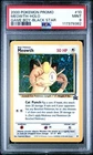 2000 MEOWTH-HOLO PSA 9 GAME BOY-BLACK STAR POKEMON PROMO