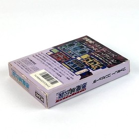 Akumajo Densetsu Castlevania III 3 W/Box Famicom FC Retro Rare Used Game NTSC-J