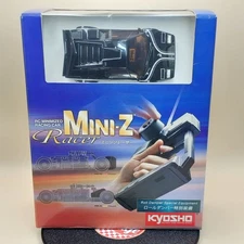 Kyosho MINI-Z Racer Countach LP500S Black readyset MR-02 Series 30473BK RC car
