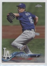 Click to enlarge Kenta Maeda