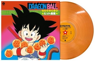Various Artists TV Manga 'Dragon Ball' Hit Song Collection (Vinyl)