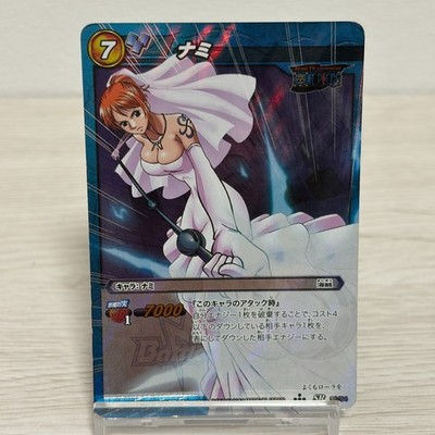 ONE PIECE ナミ ミラクルバトルカードダス Nami ONE PIECE miracle battle Carddass Japanese Japan BANDAI Anime
