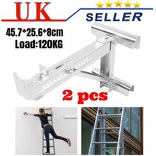 2PCS Ladder Jacks Adjustable Stabilizer Tripod Load Bearing Bracket Alloy Steel