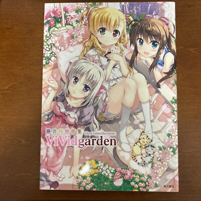 Takuya Fujima Illustrations ViVidgarden Art Book