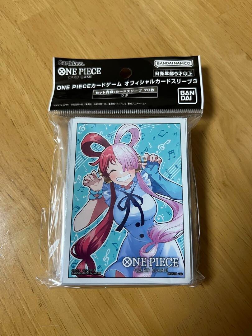ONE PIECE カードゲーム オフィシャルカードスリーブ3 ウタスリーブ Amazon | バンダイ (BANDAI) ONE PIECEカードゲーム