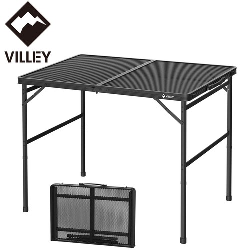 VILLEY Camping Table 3 ft Grill Folding Table Portable Lightweight