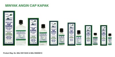 AXE BRAND Massage ÖL 28ml KÄLTE KOPFSCHMERZEN MUSKEL SCHMERZLINDERUNG CAP KAPAK Minyak