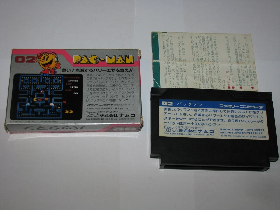 Pacman Pac-Man 1st Print Small Box Famicom NES Japan import boxed CIB US Seller - Image 2 of 4