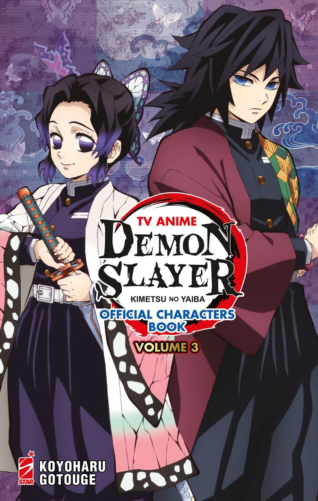 Demon Slayer: Kimetsu no Yaiba TV Animation Official Character's Book Vol. 3