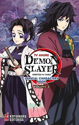 Rated TV-MA on Netflix? : r/DemonSlayerAnime