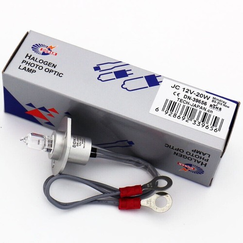 Ampoule Lampe Biochimique Mindray 12V 20W - Compatible BS200, BS300, BS400, BS800