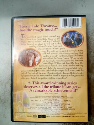 その他 Faerie Tale Theatre: Snow Queen [DVD] Amazon.com: Faerie Tale Theatre - The Snow Queen [DVD