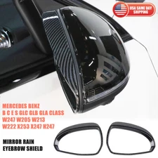 Benz C E S GLC GLB GLA Class W205 W213 W222 Carbon Rearview Mirror Rain Shield