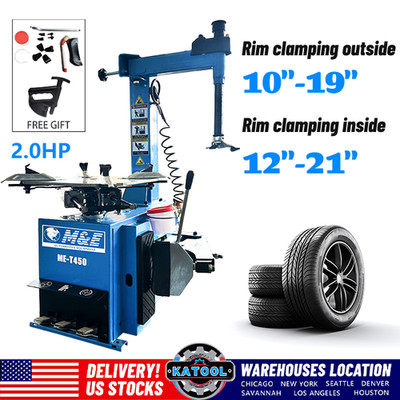 M&E ME-T450 Tire Wheel Changer Machine with Swing Arm Tire Wheel Change Repair