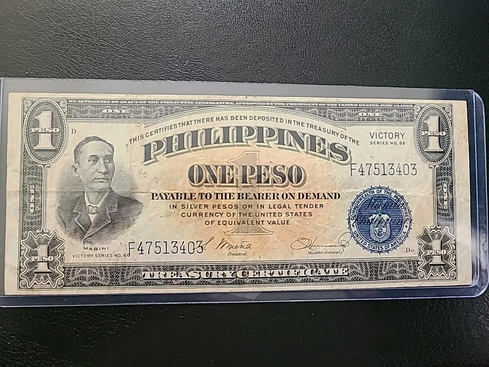 Philippines Victory Series No. 66 One Peso Banknote--Circulated #F47513403  - Image 2 of 4