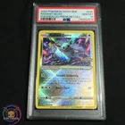 Radiant Eevee HOLO SWSH230 (PSA 10 GEM MINT) Black Star PROMO Pokemon Cards