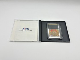 Mesopotamia PC Engine PCE Japan Boxed CIB Tested Authentic HuCard