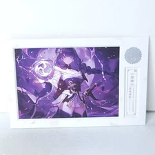 Raiden Electroball Silver Stamp Waifu Card Anime Girl Art Oversized Board A5
