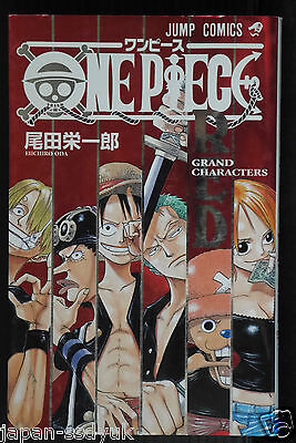  One Piece: Red: BANZAI! Files: 9783551768308: Oda