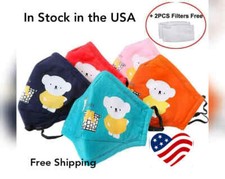 Kids Reusable Face Mask with 2 Filters