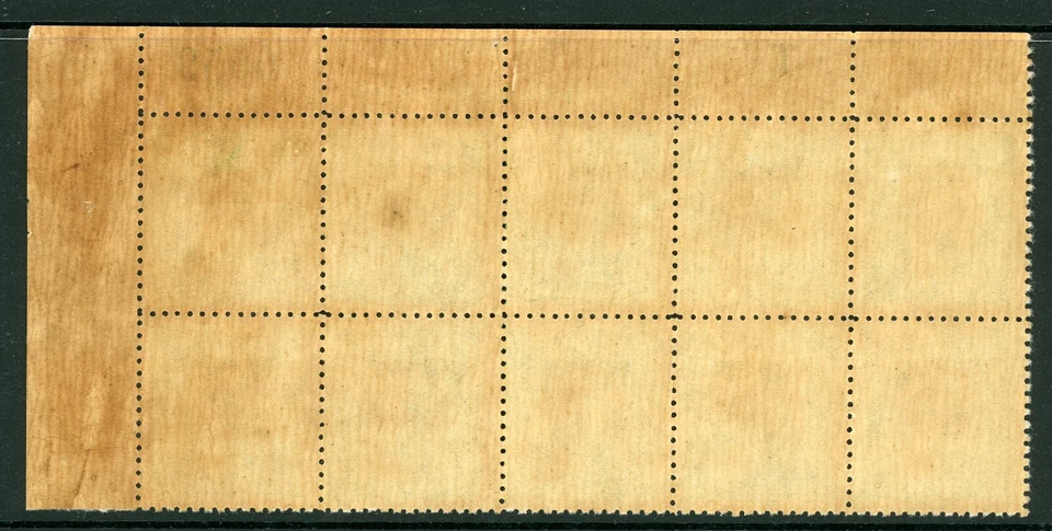 China 1941 Sinkiang SYS 5¢ Chung Hwa Die 1 Perf 12½ Sc #115v Unique Block W858 - Image 2 of 4