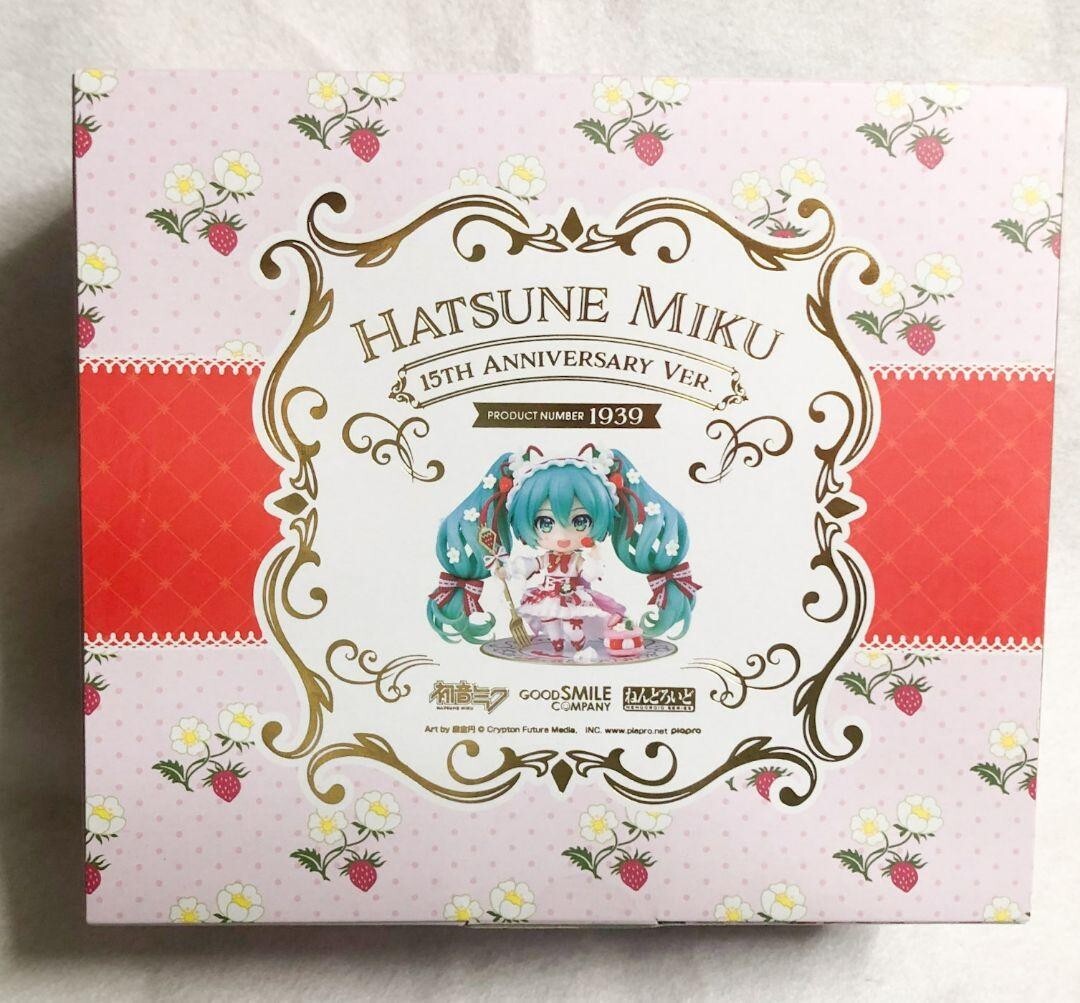 GOOD SMILE COMPANY - ねんどろいど 初音ミク 15th Anniversary Ver. ねんどろいど 初音ミク 15th Anniversary Ver.｜グッドスマイル