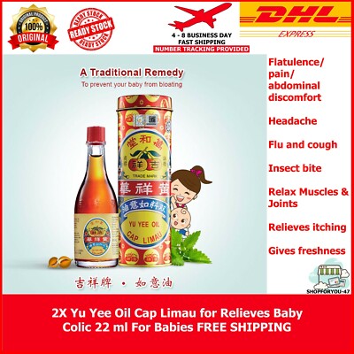 2x Yu Yee Oil Cap Limau 22ML for Relieves Baby Colic For Babies EXPRES SHIPPING 
