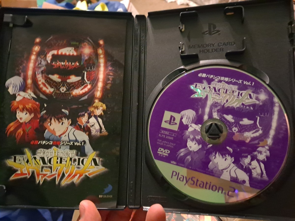 PlayStation2 - PS2 キャラクターパネル アンジェリーク エトワール HORI HP2-154 Amazon.co.jp: アンジェリーク エトワール : ゲーム