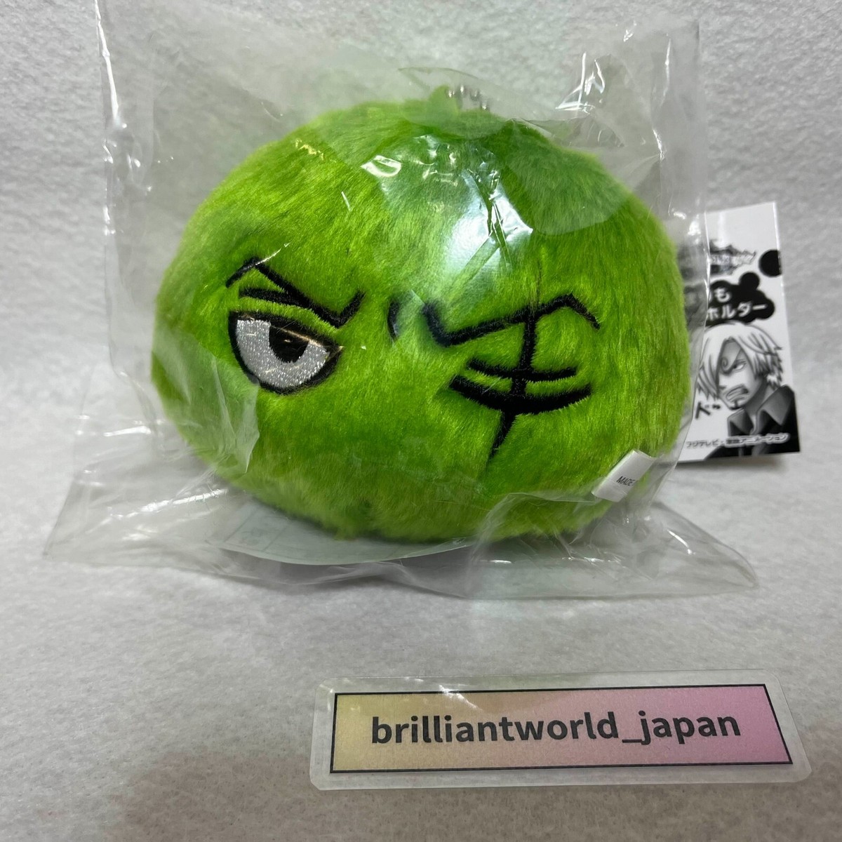 ZOMO ZO:MO PROTOTYPE maru 23 1000本限定 丸山 ONE PIECE Roronoa Zoro Marimo Chain Plush Doll Toy Mugiwara Store