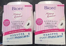 BIORÉ Biore Makeup Remover Wipes, Lot of 2 packs /44ct each Cleansing Oil Cloths