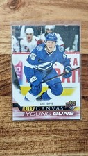 2022 23 Upper Deck Cole Koepke Young Guns Canvas #C234 Lightning!
