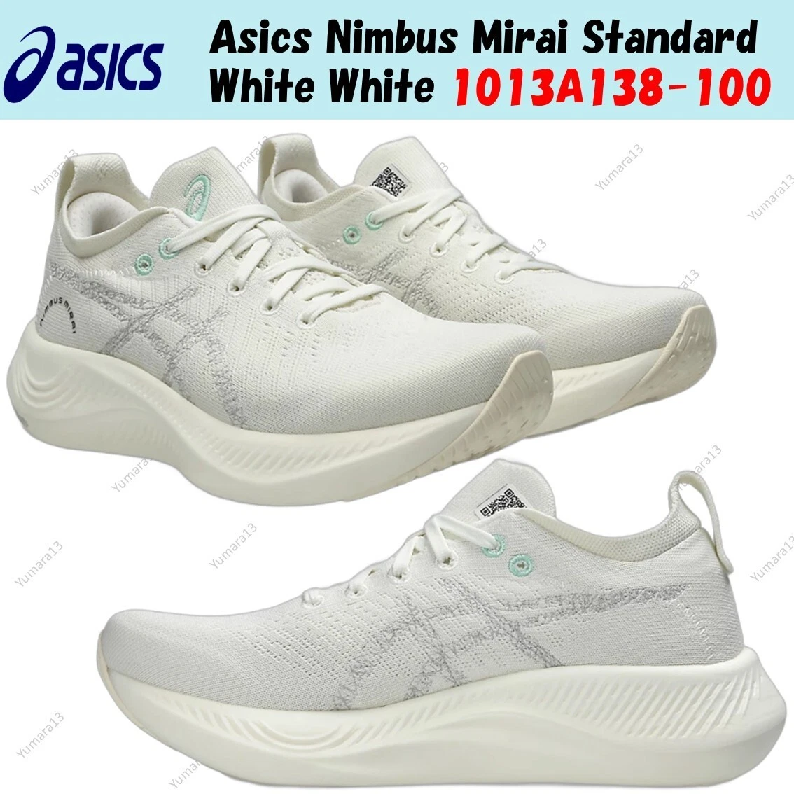 Asics Nimbus Mirai Standard bianco bianco 1013A138 100 taglia uomo
