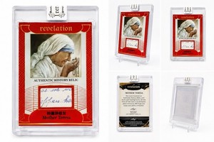 Eternal Revelation Cards | eBay