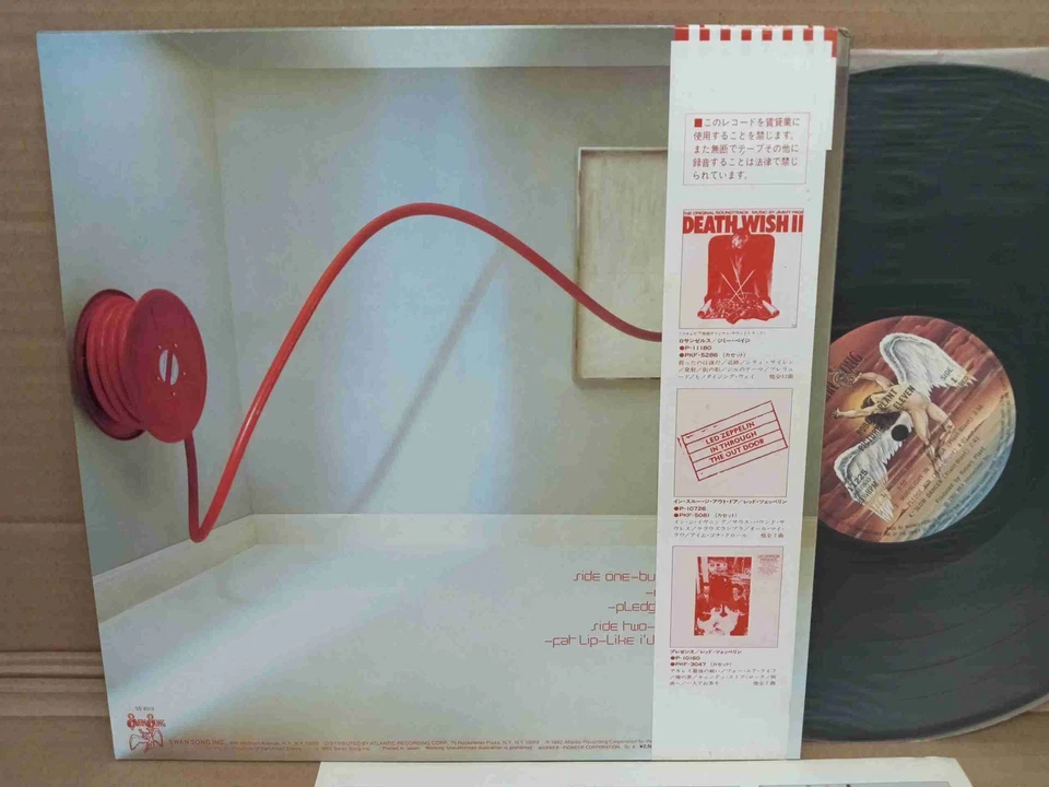 ROBERT PLANT Pictures At Eleven P-11225 JAPAN LP w/OBI 68775 - Image 3 of 4