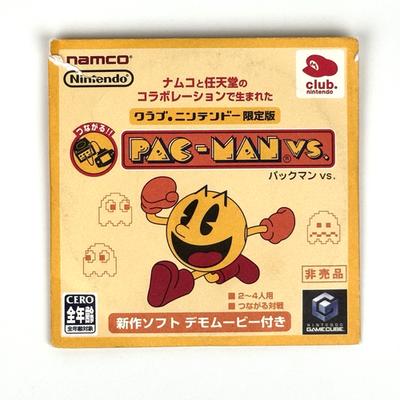 Pacman Vs Nintendo Club Nintendo GameCube Japanese Complete - Fast