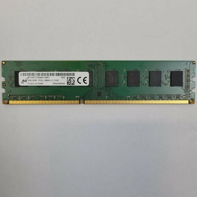 Assorted MICRON 8GB 1600 L DIMM DDR3 RAM | Grade A